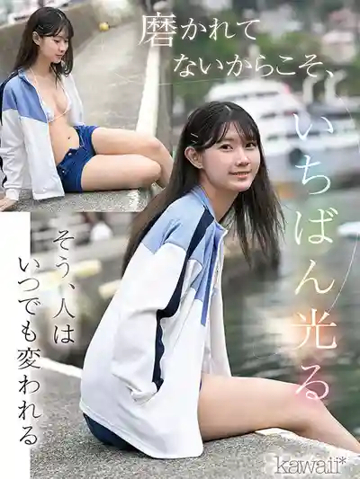 CAWD-879 新人出道！kawaii史上最害羞的女主角 脫了！ AV DEBUT ~ 谷村凪咲 的劇照3