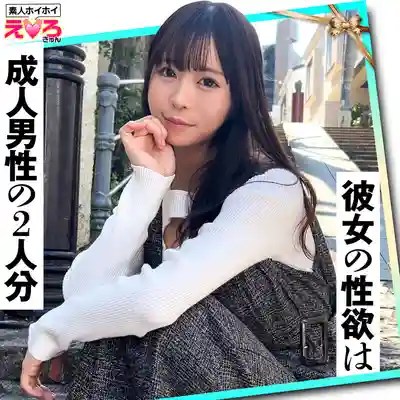 HERK-021 素人約炮日記21 美少女・素人・可愛・清楚系・SNS 羞澀美少女變身淫蕩小野貓 ~ 天羽梨梨花 沙月文乃 花裏明理 逢澤美優 的劇照2