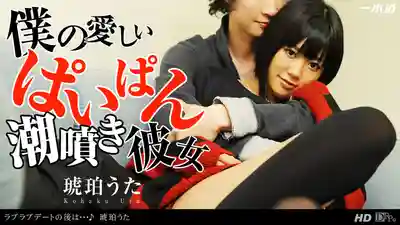 1PON-010914_733