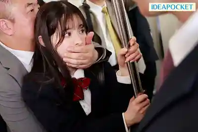 IPZZ-692 偶像級制服美少女被痴漢公開失禁高潮 羞恥快感上癮 ~ 山田鈴奈的劇照12