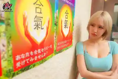 DASS-768 合氣NTR掌控身心，治好性冷淡讓我高潮到失控 ~ 百永紗裏奈 的劇照9