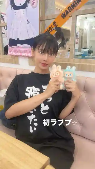 蜂羽怜夢第9張寫真