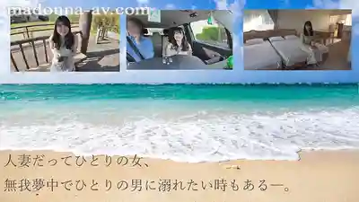 JUR-051 新人出道!想不倫想被寵壞 飢渴的H杯人妻  AV DEBUT ~ 紗月さくら 的劇照8