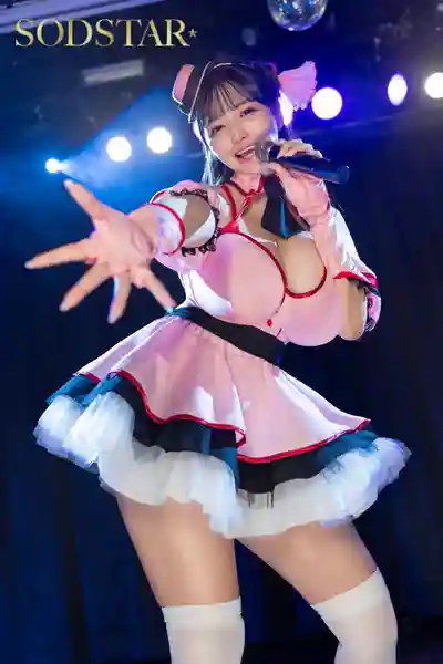 START-397 爆棚漫畫完全新作實寫化!偶像妹太騷太撩人超煩惱【AV×漫畫×原創神曲】史上首創!?三重跨界解禁啦 ~ 戀淵桃菜 的劇照16
