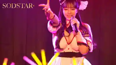 START-397 爆棚漫畫完全新作實寫化!偶像妹太騷太撩人超煩惱【AV×漫畫×原創神曲】史上首創!?三重跨界解禁啦 ~ 戀淵桃菜 的劇照15
