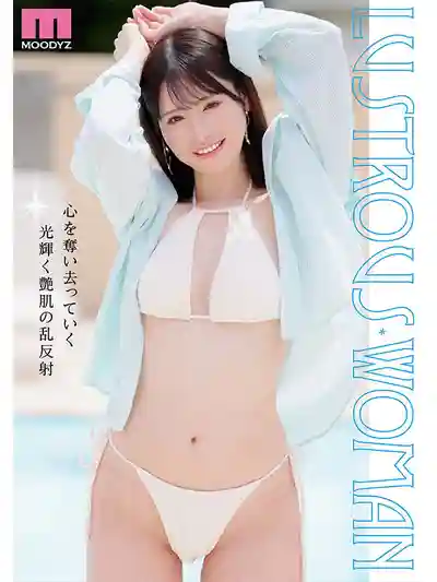 MIKR-049 新人出道！美人姐姐超愛你 Moodyz專屬 AV DEBUT ~ 杉崎美紗 的劇照4