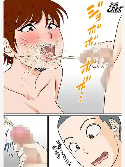 NIMA-064 實寫版 30天後母子禁忌激情SEX 三部曲奇蹟大合集 ~ 波多野結衣的劇照11