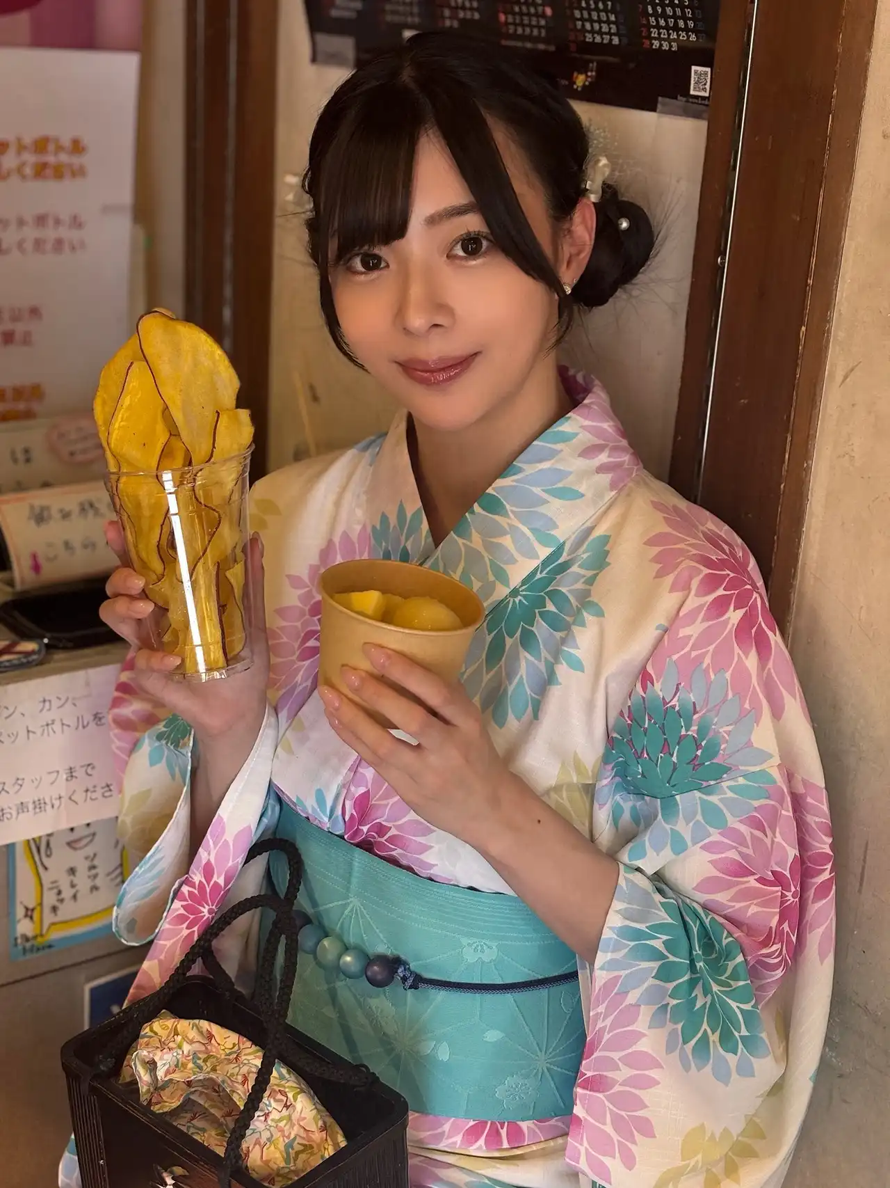 篠宮留衣第18張寫真