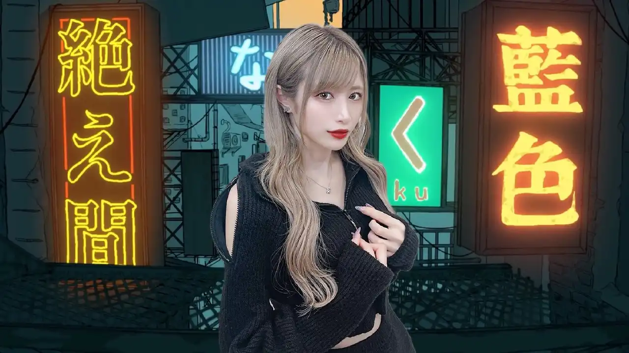 中条カノン第13張寫真