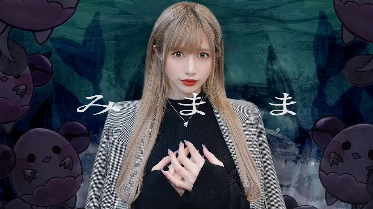 中条カノン第14張寫真