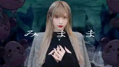 中条カノン第14張寫真