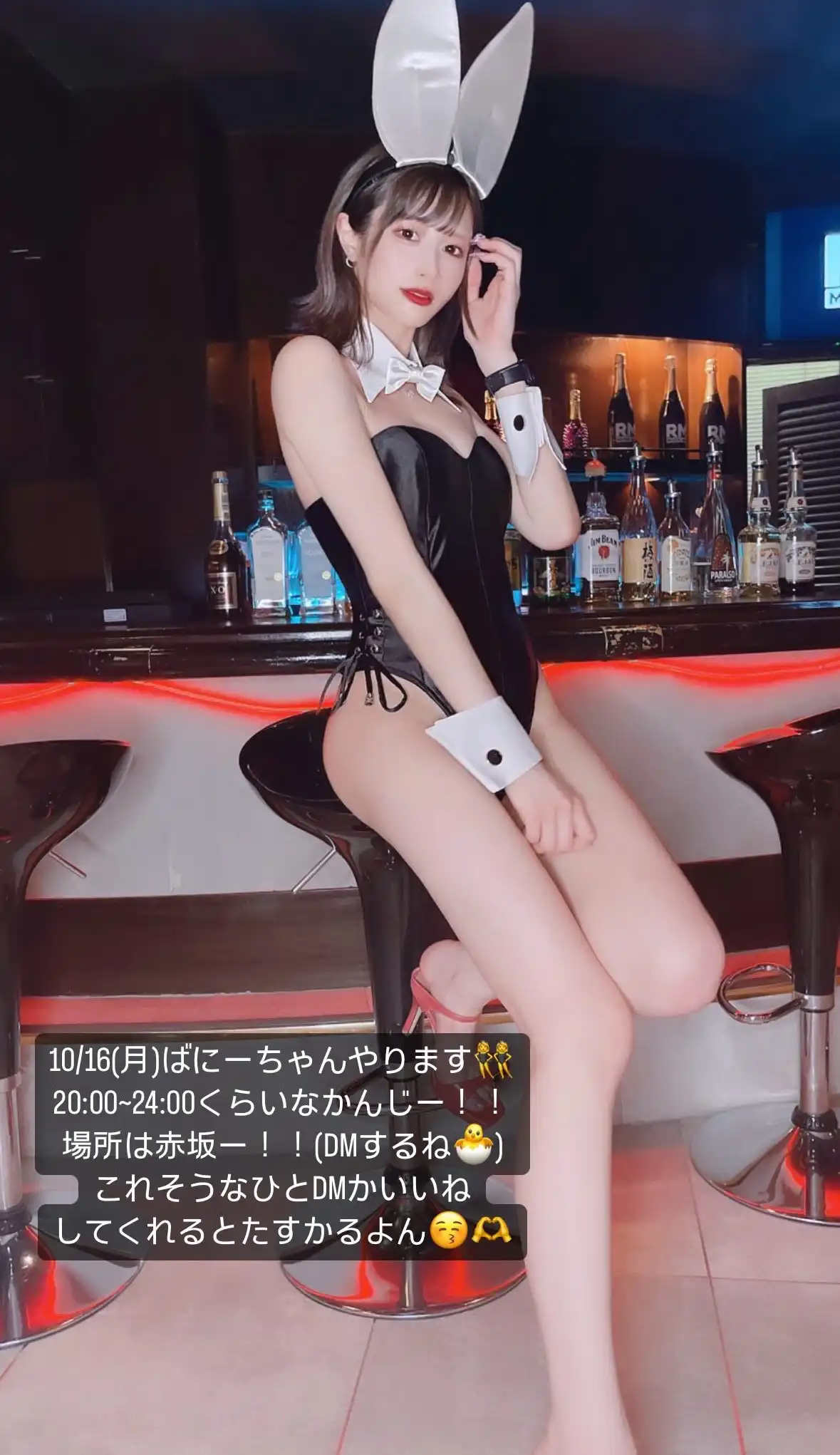 中条カノン第22張寫真