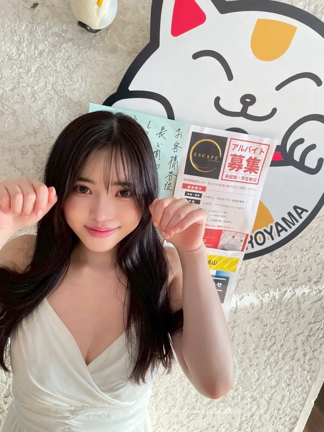 神喜米婭第34張寫真