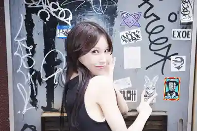 白石奈美第15張寫真