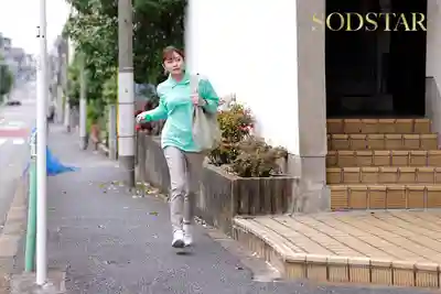 START-438 繭居訪問支援 垃圾屋裡堆滿用過的衛生紙也不嫌棄，溫柔大姊姊笑著幫忙清理髒污滿滿的下體 ~ 青空光的劇照16