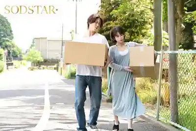 START-425 我們可是夫妻啊！工作狂女搜查官三年無性生活，與下屬假扮夫妻潛入調查卻假戲真做的一週記錄 ~ MINAMO的劇照5