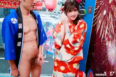 SDMM-214 魔鏡號 夏日祭典特輯！花火大會歸途微醺浴衣美女限定 羞恥野球拳對決 超豪華6人收錄4SEX+雙人手交245分鍾SP ~ 篠崎菜都香 水本葉 安堂はるの 雨宮響 水乃菜乃華 小鈴蜜柑 的劇照10