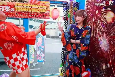 SDMM-214 魔鏡號 夏日祭典特輯！花火大會歸途微醺浴衣美女限定 羞恥野球拳對決 超豪華6人收錄4SEX+雙人手交245分鍾SP ~ 篠崎菜都香 水本葉 安堂はるの 雨宮響 水乃菜乃華 小鈴蜜柑 的劇照5