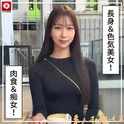HOIZ-183 約炮神器17 配對APP約到的極品騷貨們 一夜情實錄 素人美少女姐姐們的爆乳巨乳美尻 潮吹痴女肉食系M女 自拍紀實的劇照4