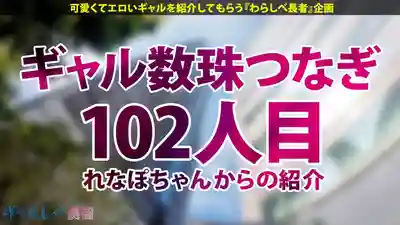 JAC-225 黑辣妹竟然是前護士！淫蕩爆表G罩杯黑肉辣妹 醫院內和醫生偷情 飛機上和男友直接開幹的劇照20