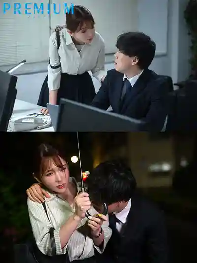 PRED-821 早上醒來房間裡竟是內衣姿的女上司！平時冷冰冰現在卻對我撒嬌賣萌…好像昨晚中出做愛了（汗）～ 波多野結衣的劇照10