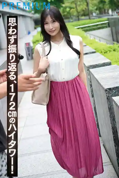 PRST-023 新人出道 172cm高挑身材的名校選美冠軍丸之內OL AV DEBUT ~ 黑木麻央 的劇照9