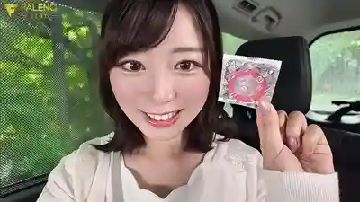 FNS-115 和素人男溫泉兩天一夜 只給一個保險套不夠用 最後無套內射中出 ~ 吉沢梨亞的劇照10