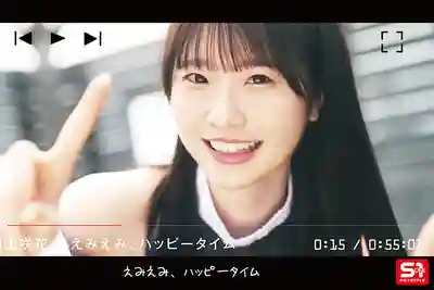 SNOS-005 大叔宅男的抜き・幹入・顏射全都許可！！溫柔過頭的神對應偶像精液淋漓粉絲交流會 ~ 白上咲花的劇照8