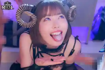 ROYD-276 召喚淫魔！美巨乳小惡魔魅魔榨乾我們蛋蛋的激烈中出戰 ~ 小栗操的劇照7