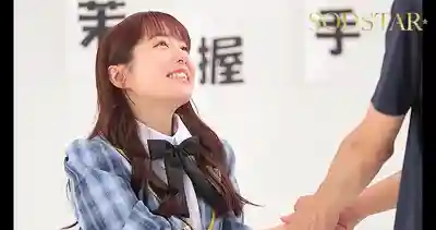 START-426 被我推的偶像嫌棄？那就用洗腦按摩讓她徹底成爲我的性玩偶 ~ 矢埜愛茉,夏川步美 的劇照15