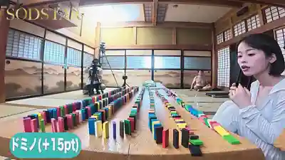 START-467 MINAMO R18 24小時的宅家生活無限中出SEX Part2 ~ MINAMO 的劇照12