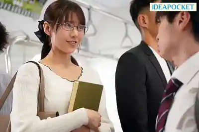 IPZZ-749 每天早上在電車角落看書的清純美人姐姐 竟是專門調教M男的痴女 ~ 愛才莉亞的劇照11