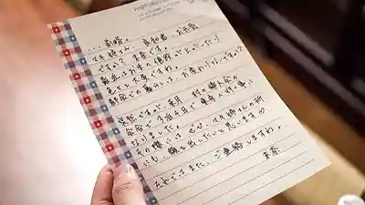 NGOD-302 從小憧憬的美人嬸嬸鄉下來東京 看到侄子發育完全的巨根後欲火焚身  ~ 北野未奈 的劇照1