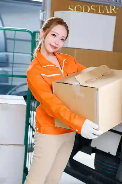 START-471 配送中NTR 新婚人妻被老司機在車裏被強上了 ~ 小倉由菜 的劇照16