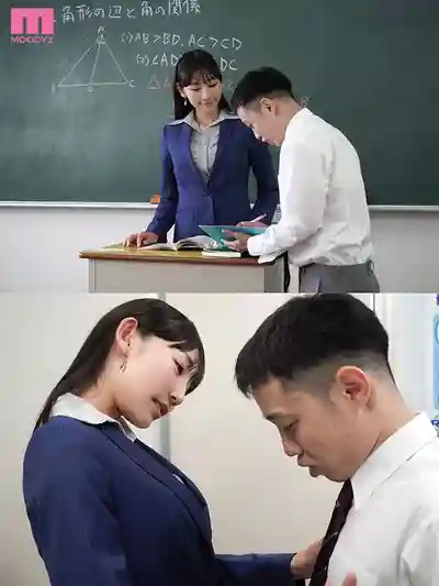 MIKR-064 我們的青春時代 在學期間被漂亮女老師叫去辦公室調教成性奴 ~ 白浜果歩 的劇照10