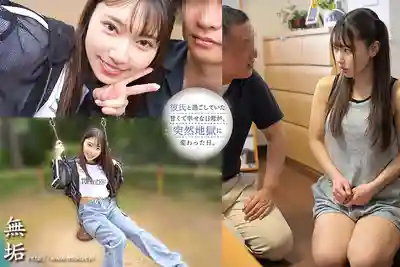 MUDR-350 雙重NTR 抓住男友把柄逼他獻上和女友的性愛自拍 再用影片威脅女友強行寢取 ~ 沙月芽衣的劇照9