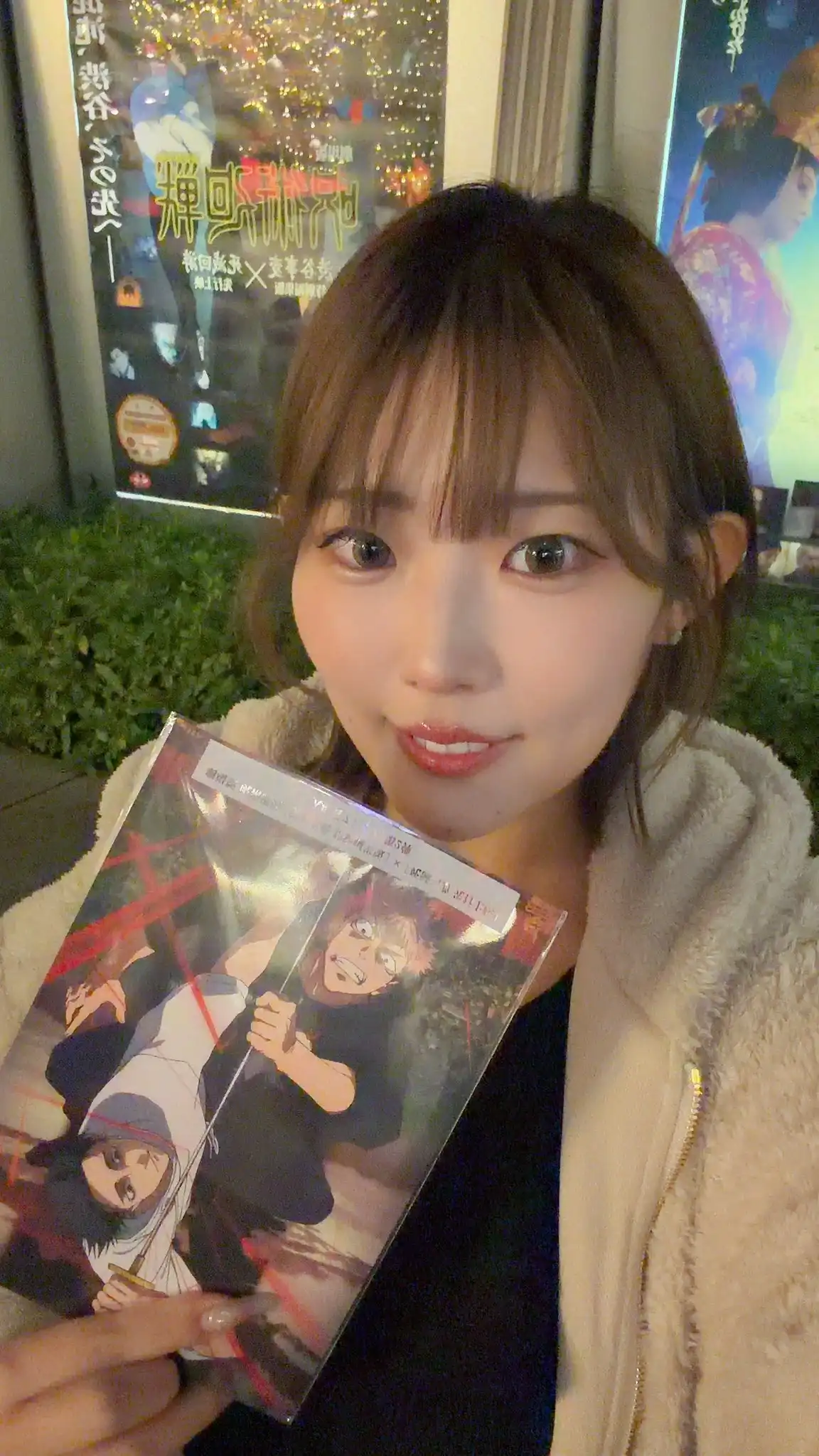 櫻野桃第38張寫真