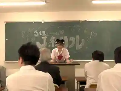 GQN-007 真正生插學園 青春無套中出回憶錄 被班花痴女玩弄的夢幻校園生活 ~ 皆瀨明里的劇照1