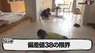 FTAV-015 臺灣網紅被關深山小屋24小時真實逃脫 史上最難解謎SEX大挑戰 語言不通的純日本男優把40萬粉絲的網路美少女幹到情緒崩潰 ~ 齋齋樹 的劇照13