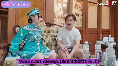 FTAV-015 臺灣網紅被關深山小屋24小時真實逃脫 史上最難解謎SEX大挑戰 語言不通的純日本男優把40萬粉絲的網路美少女幹到情緒崩潰 ~ 齋齋樹 的劇照8