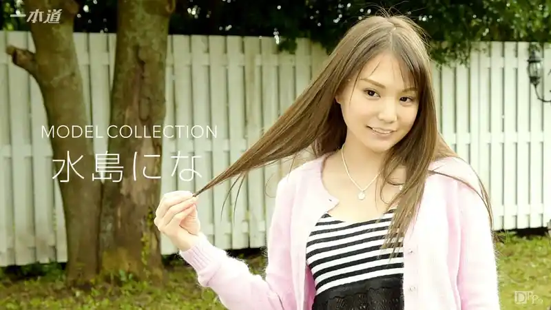 模特收藏系列 粉嫩美穴大公開 ~ 水島仁菜  背景图片