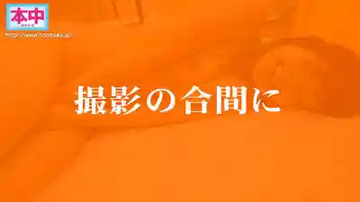 HNDS-183 本中夏日大共演完全版 未公開影像滿載！智子P拍攝的激情自全員收錄8小時特別篇！ ~ 香水純 柏木小夏 沙月惠奈 虹村由美 大槻響 彌生美月 倉本菫 美園和花 鬆本一香 春陽萌花 東條夏 的劇照8