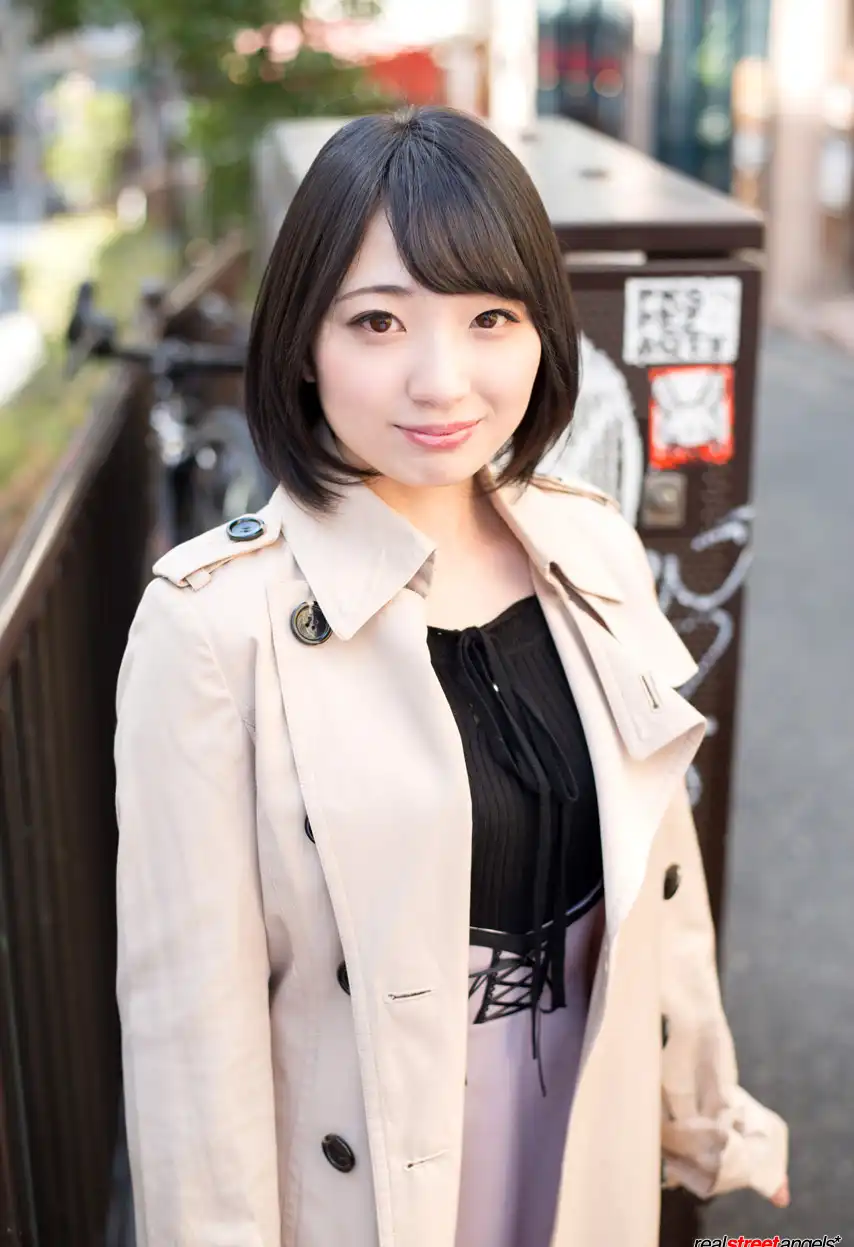 鈴屋いちご第88張寫真