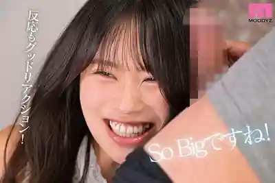 MIKR-070 新人出道！她會說國語！！精通5國語言的美體現役翻譯官 AV DEBUT ~ 國仲有菜 的劇照6