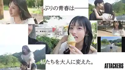 YUJ-057 到了25歲 君不娶 我未嫁，我們就結婚吧 與青梅竹馬履行10年前的約定 夏日純欲之愛 ~ 神木彩 的劇照13