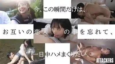 YUJ-057 到了25歲 君不娶 我未嫁，我們就結婚吧 與青梅竹馬履行10年前的約定 夏日純欲之愛 ~ 神木彩 的劇照8