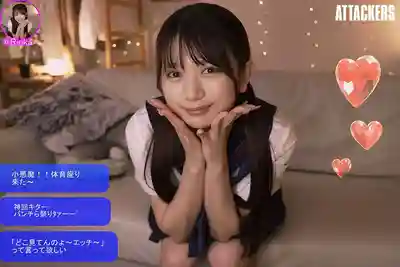 SAME-208 JK少女的監禁凌辱 鬼畜輪⬤ ~ 北岡果林 的劇照11