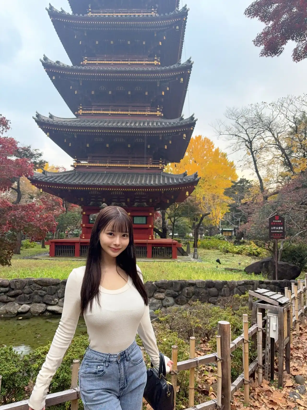 福田悠亞第105張寫真