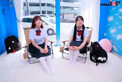 SDMM-221 魔鏡號 閨蜜共同自慰體驗！用電動按摩棒搞的越來越爽！提議要不要試試摸真肉棒後 竟然同意了！直接滑進小穴生插中出！ ~ 東雲梓 相葉美沙子 夏目未來 的劇照12