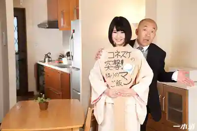 1PON-020317_476 突擊！隔壁的美穴飯！~小泉真理 的劇照15